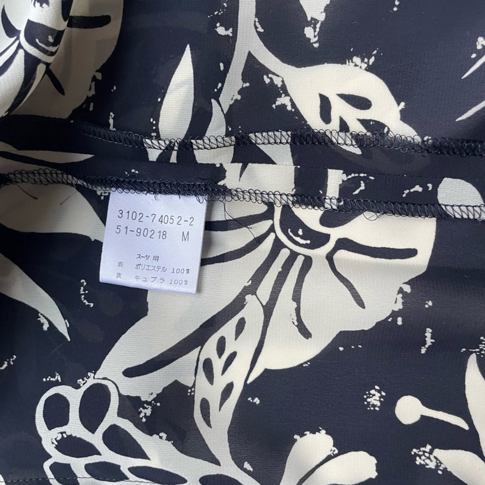 Lautréamont Black & Ivory Floral 2-Piece Set Button-Down Shirt + Tulip Skirt M - Picture 6 of 8
